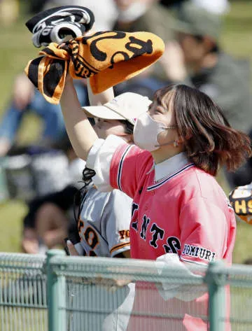 プロ野球に熱気、声出し応援戻る