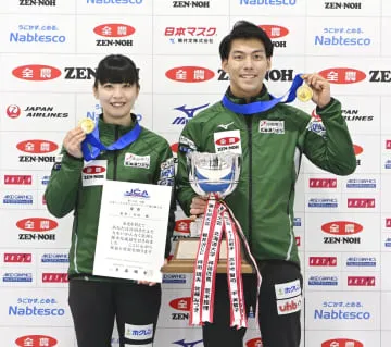 松村、谷田組が2度目V