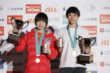 森が4連覇、小俣初優勝