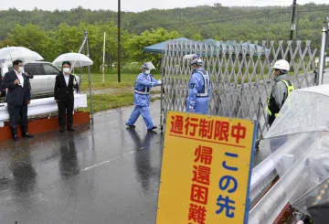 避難解除後の居住率1％、福島