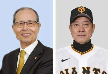 WBC、球界から覇権奪還の期待