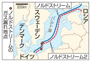 現場付近で起爆アンテナ発見か