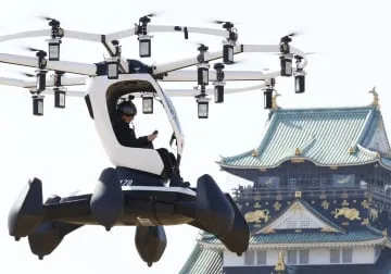 空飛ぶクルマ、大阪で実証飛行