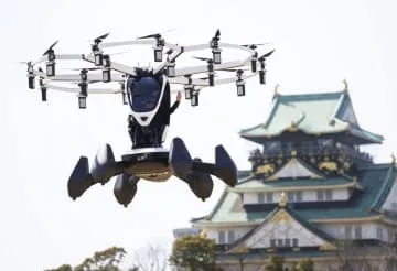 「空飛ぶクルマ」専用空域も