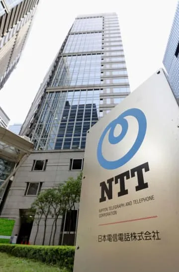 NTT東西で一時通信障害