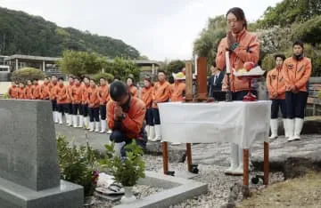 くじらの博物館で供養祭