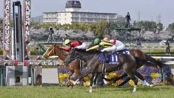 競馬大阪杯、ジャックドール優勝