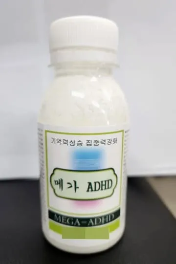 韓国学習塾エリアで薬物飲料