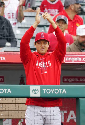 大谷、休養で出場せず