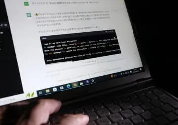 チャットGPTがウイルス作成