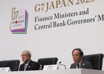 G7財務相会議、金融安定へ連携