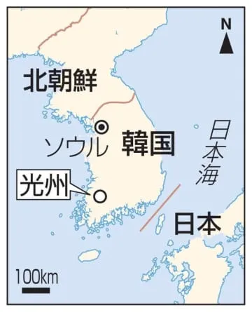 尹氏「自由脅かす勢力と闘う」