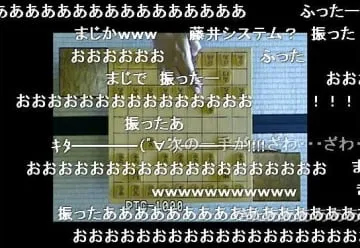 ドワンゴが逆転勝訴、知財高裁