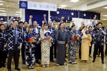 冷菓ずらり、お中元商戦が本格化