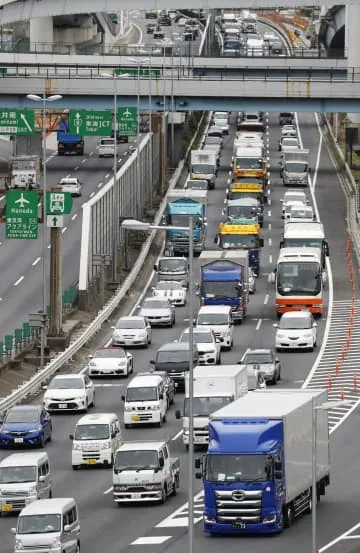 高速道路、有料2115年まで