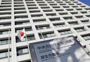 4月の実質賃金3.0％減