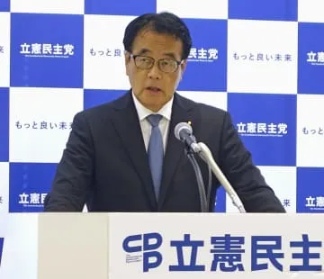 立民泉氏、野党間調整を指示