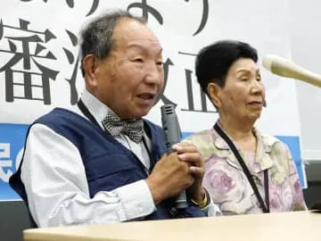 袴田さん支援者ら検察に強く反発