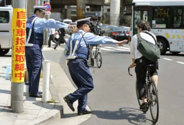 自転車に「青切符」交付へ