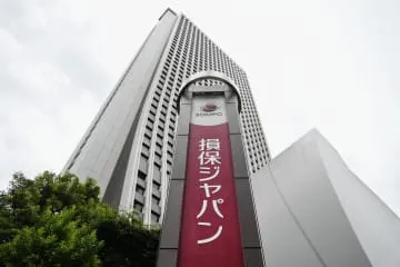 損保ジャパン処分視野、金融庁