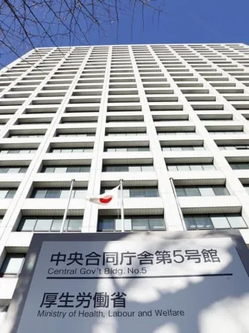 概算医療費46兆円、過去最大