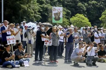 「対馬に核ごみいらない」