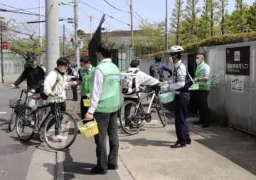 自転車ヘルメット着用13.5％