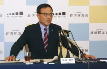 新浪氏「被害者救済を見届ける」