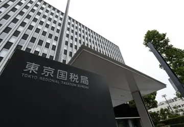 「東テク」子会社に1億円追徴