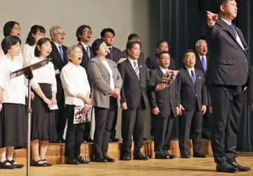 横田めぐみさんと再会誓う合唱