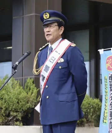 栗山英樹さん、地元で一日署長