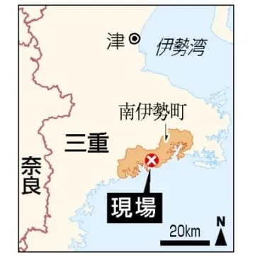 水没車両から親子5人遺体