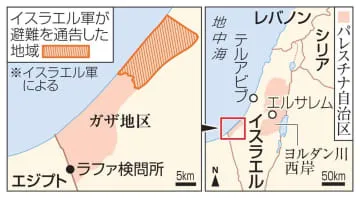 ガザ、20日にも支援物資搬入