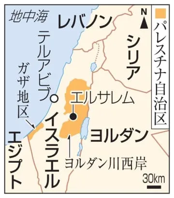 邦人、韓国人ら83人輸送