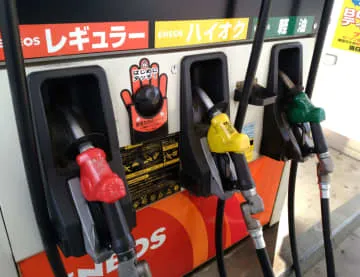 ガソリン下落、173円40銭