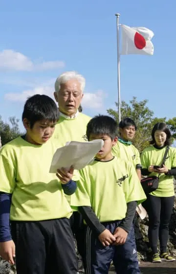 奄美復帰70年、運動の伝承誓う