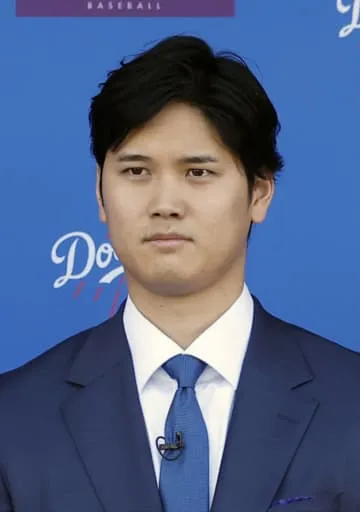 大谷逃し「非常に残念な結果」