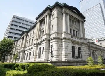 日銀、去年の国債購入113兆円