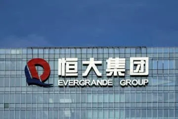 中国恒大傘下のEV株、取引停止