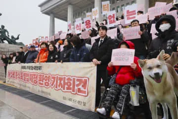 韓国、犬肉食を禁止へ