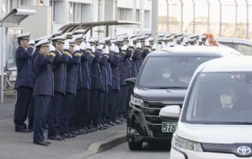 海保乗員の遺体引き渡し