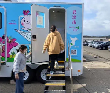 水洗トイレ車、各地が被災地派遣