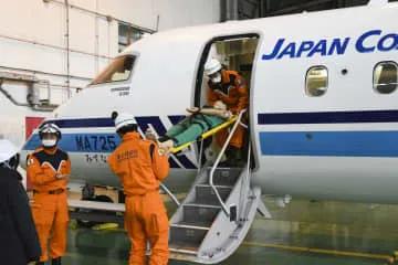 海保、羽田基地航空機の運用停止