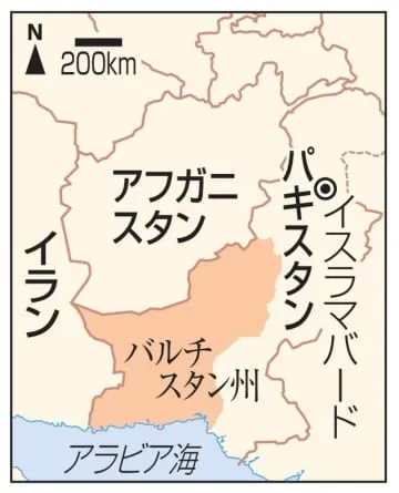 イランがパキスタン攻撃