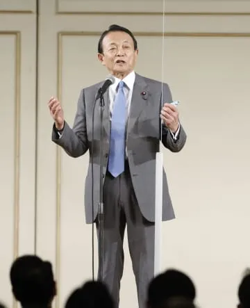 麻生派、茂木派は協議継続