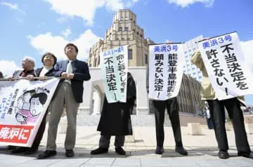 美浜、高浜原発の差し止め認めず