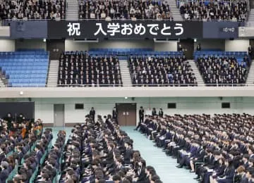 東大入学式、3千人の門出