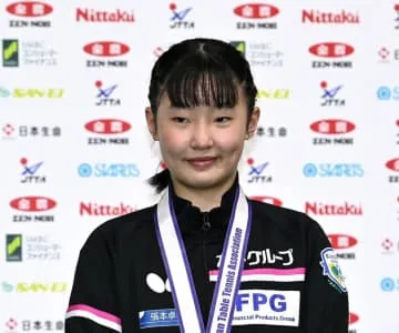 張本美和が世界3位破る