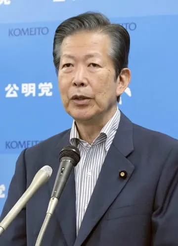 公明、9月党大会「基本は維持」