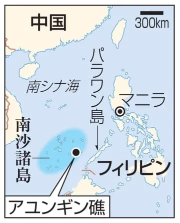 比軍兵士の指切断し銃押収と報道